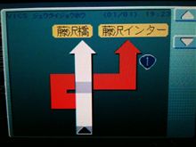 燃費記録を更新しました！（GINO）そしてドイヒーな渋滞…( ；&#180;Д｀)