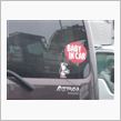 Baby in car
