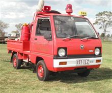The World&#39;s Smallest Fire Engine ? 1985 Mitsubishi Minicab ： Australia ・・・・