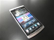 XperiaTM arc SO-01C!!  来ましたぁ～!!　