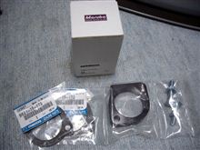 ロドスタ部品購入