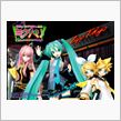 キタキタ・初音ミク