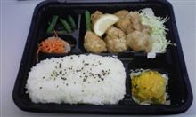 ３月９日の昼飯