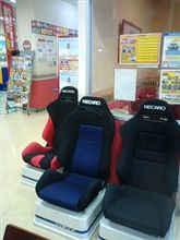 レカロの上からこんにちは★
