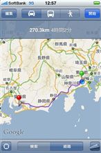 11.03.08 SNMP スパ西浦　2nd