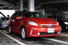 【国内早耳情報】 リチウム電池仕様の Ｐｒｉｕｓ，４月下旬発売