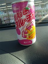 見つけた(σ-∇-)σ⇒Σ(･&#180;ω･）