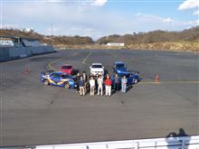 Practice of Driving R3 