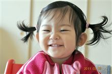 １年と１ヶ月