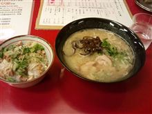 ３度目の正直w　４０杯目♪