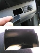 (&#180;Д )闇の奥