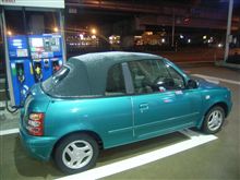 値上がりする一方なので