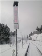昨日の朝よりは・・・(￣∇￣;)