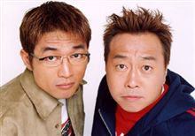 三月八日エトセトラ。