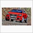 AUDI Q3　allｒoad？？