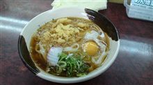 おやつ