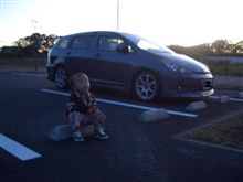 息子とオレ