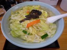 大三元さんと好房さん
