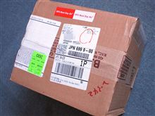 届きました....？　届いてます(^^;)
