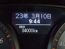３４０００ｋｍゲット