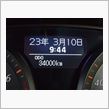 ３４０００ｋｍゲット