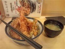 今日も終わった(^ー^)お疲れ様でしたぁ～♪