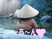 ドライブと温泉とグルメと…
