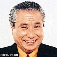 又、一つの時代が終わりました… 又、一つの時代が終わりました…