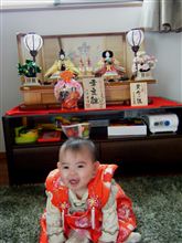 さらちゃん初節句