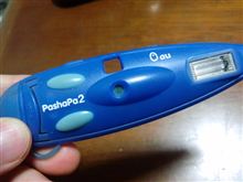 PashaPa2 PashaPa2