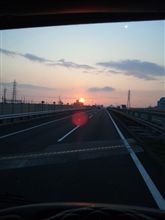 おはようございます