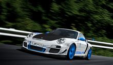 Porsche 911 GT3 RS 4.0 Limited Edition Release on April 7th