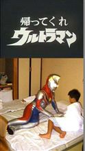 幹事は面白い ^0^b