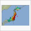 地震情報