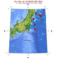 地震続く