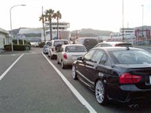 明日から四国のはずが･･･