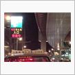 道路は深夜でも大渋滞！