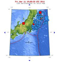 新潟で震度６強