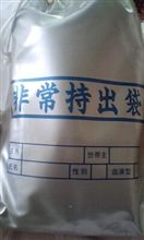 一人でも多くの命を