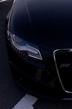 A4 Avant 2.0 TFSI quattro S-line