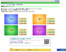 自分にできること。。。