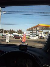 これも風評被害？