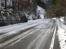 【南紀】龍神村から高野山へ……行こうとしたけど…… 【南紀】龍神村から高野山へ……行こうとしたけど……