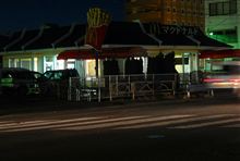 節電