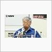 明14日の輪番（計画）停電情 ...