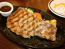 けん けん