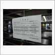 今日明日休みで助かったけど…