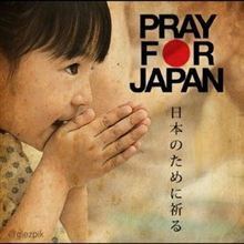 世界からの祈り