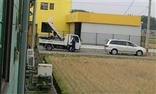 こんな日まで