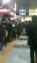 帰宅指示